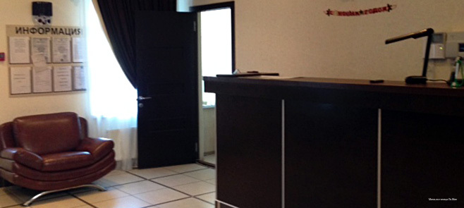 Фото Ле Ман