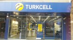 Turkcell (Ankara Province, Cankaya District, Cemal Gursel Avenue, 95A), salón de comunicación