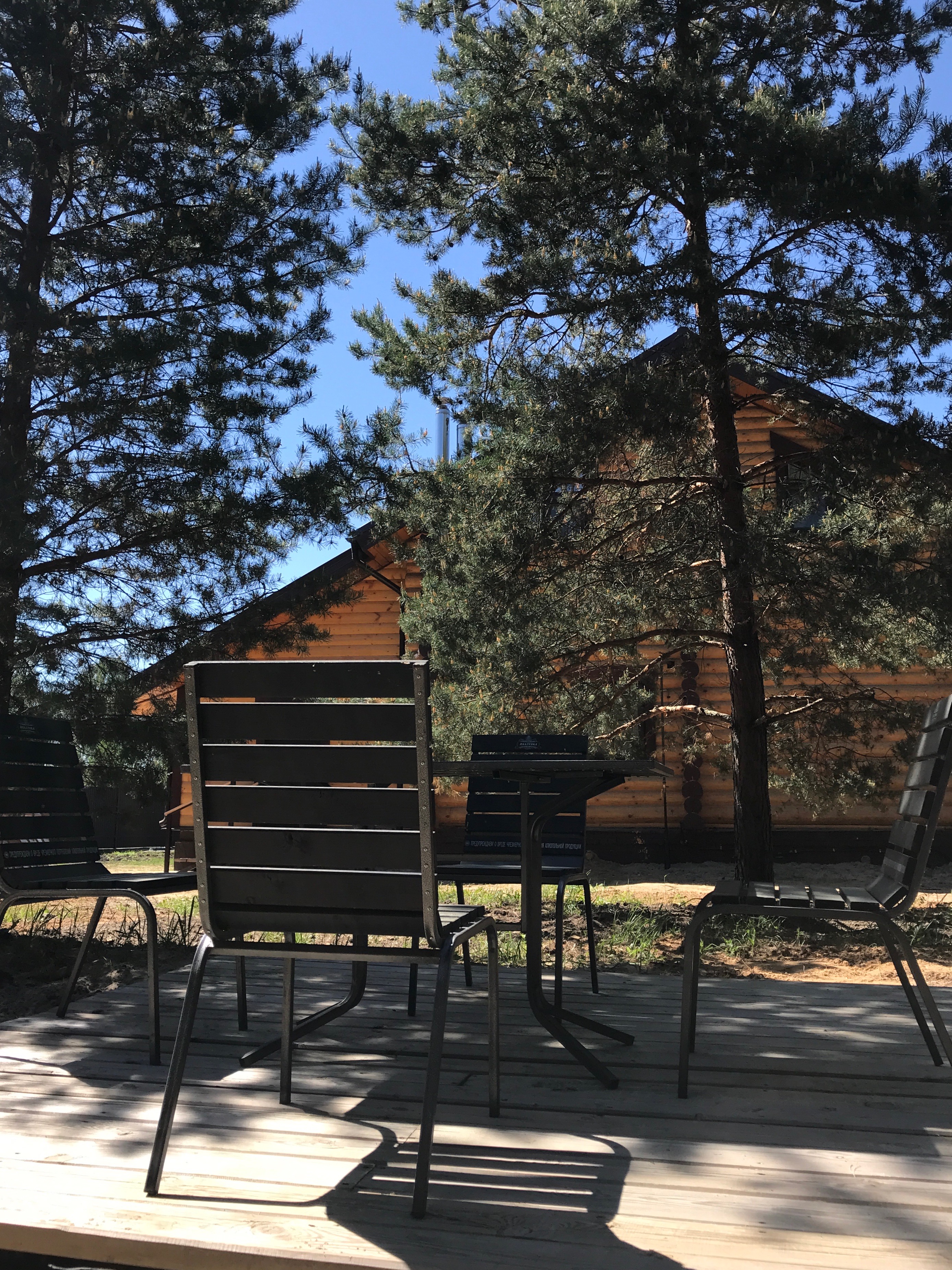 Фото Гридино Village