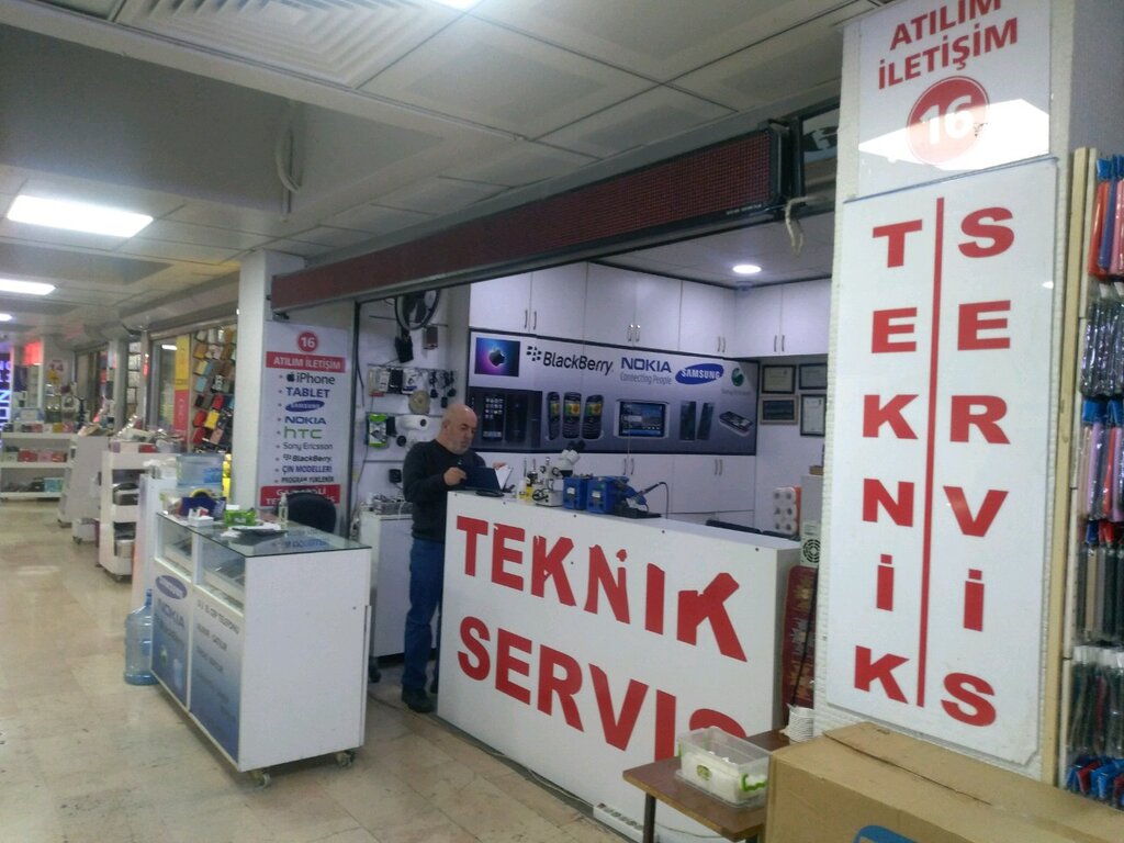 Mobile phone store Atilim Iletisim, Ankara, photo