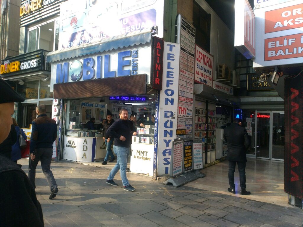 Салон связи Zeren İletişim, Анкара, фото