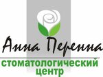 Anna Perenna (Masherava Avenue, 17к4), dental clinic