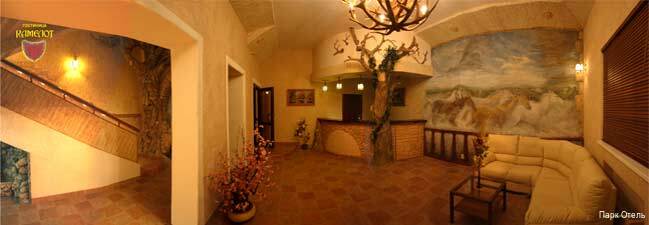 Фото Парк Отель