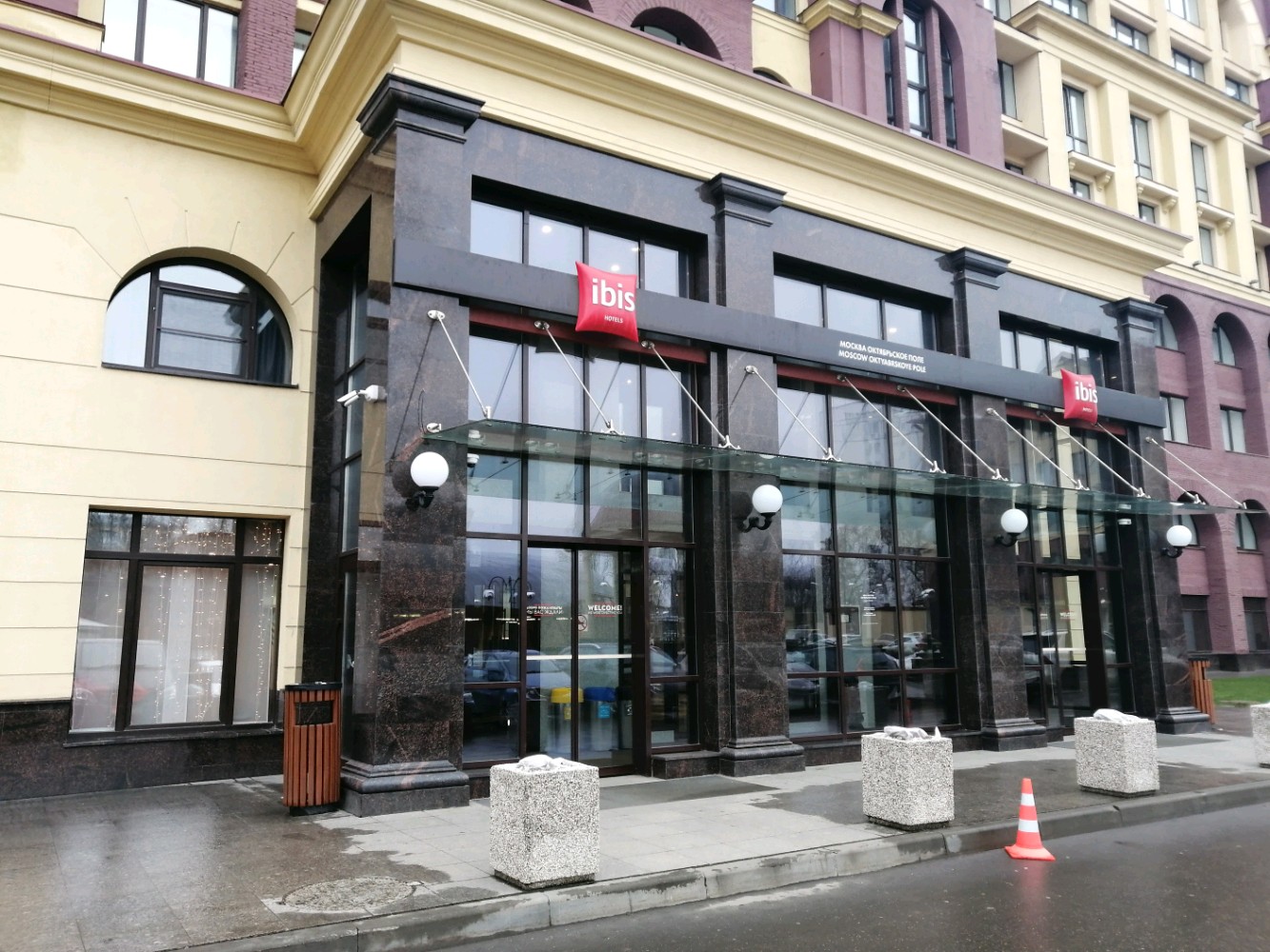 Фото Ibis Москва Октябрьское Поле