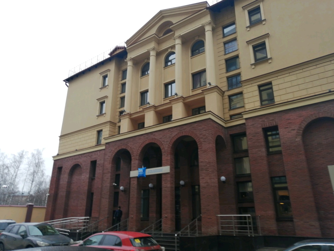 Фото Ibis Budget Москва Панфиловская