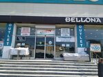 Bellona (İstanbul, Ümraniye, Necip Fazıl Blv., 11), tienda de muebles