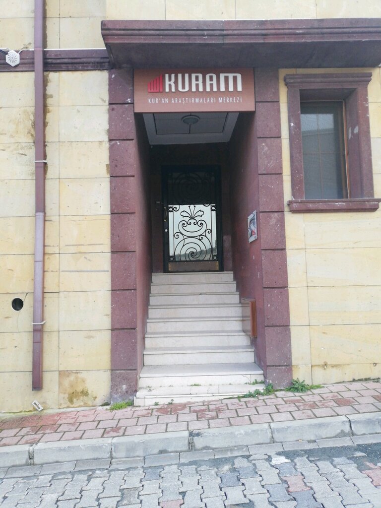 Asociación religiosa Akabe Culture and Education Foundation, , foto