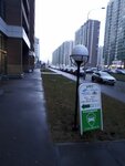 Фото 2 Страхование РЕСО Ингосстрах Югория ВСК Тинькофф страхование