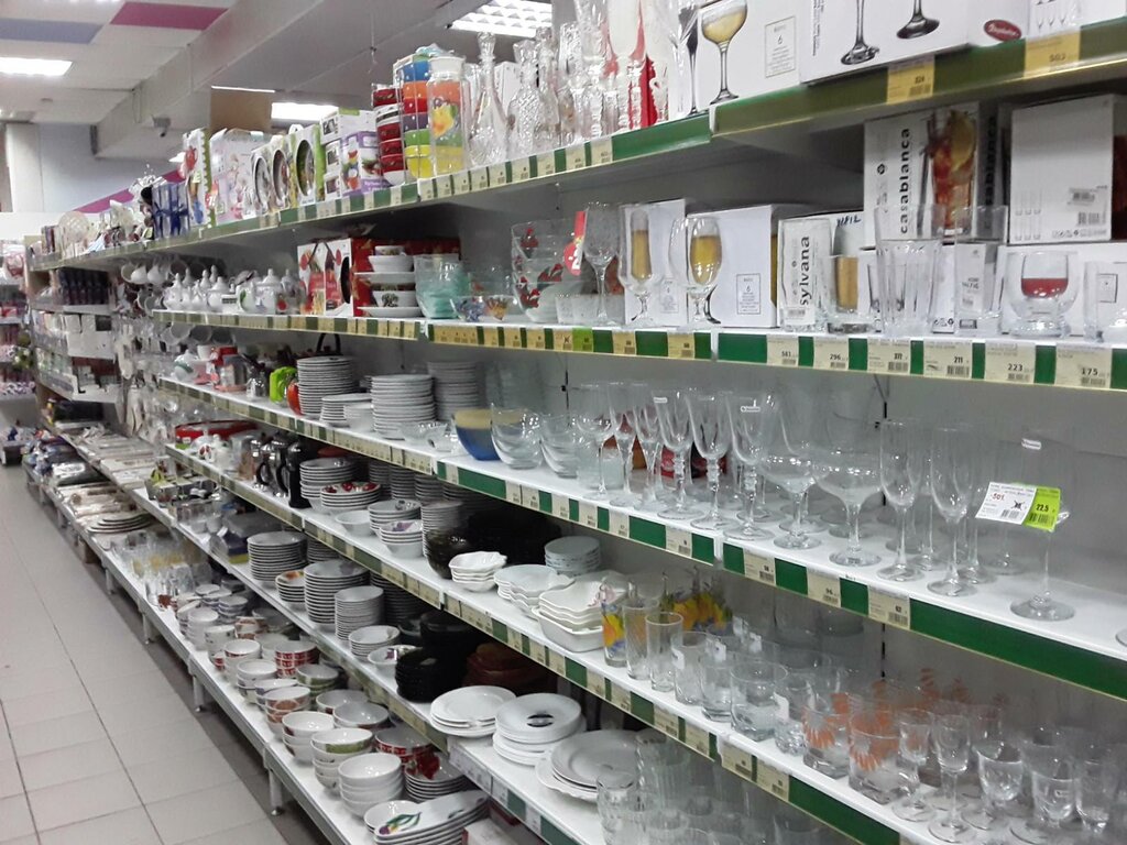Орск Бытовые Магазины