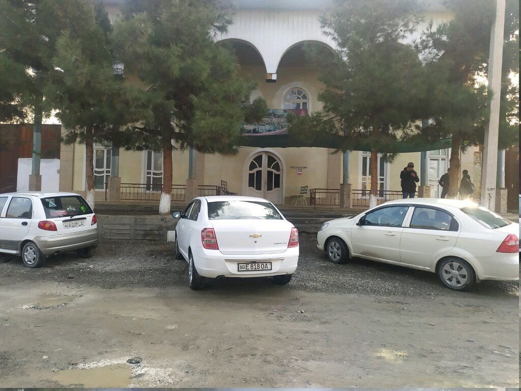 Educational center ADC, Andijan, photo