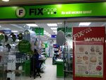 Fix Price (Vokzalnaya Street, 3), home goods store