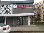 Swiss Lab (Tashkent, Yakkasaray District, Qushbegi Residential Area, 11Б) ، مختبر طبي