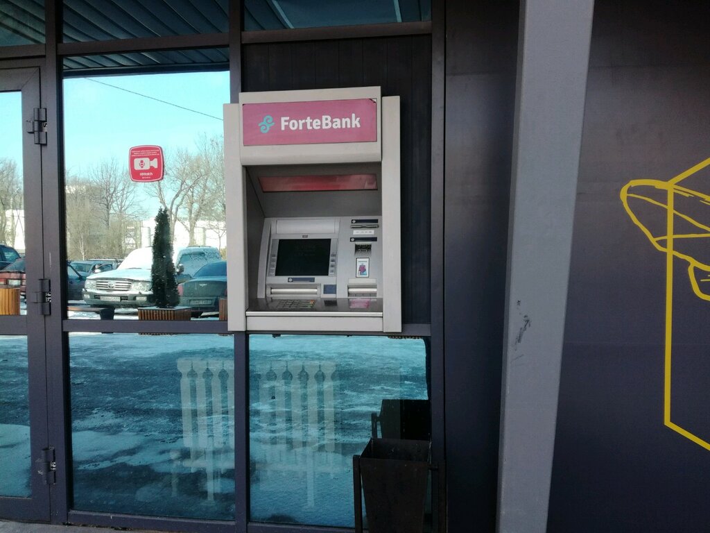 ATM ForteBank, банкомат, Almaty, photo