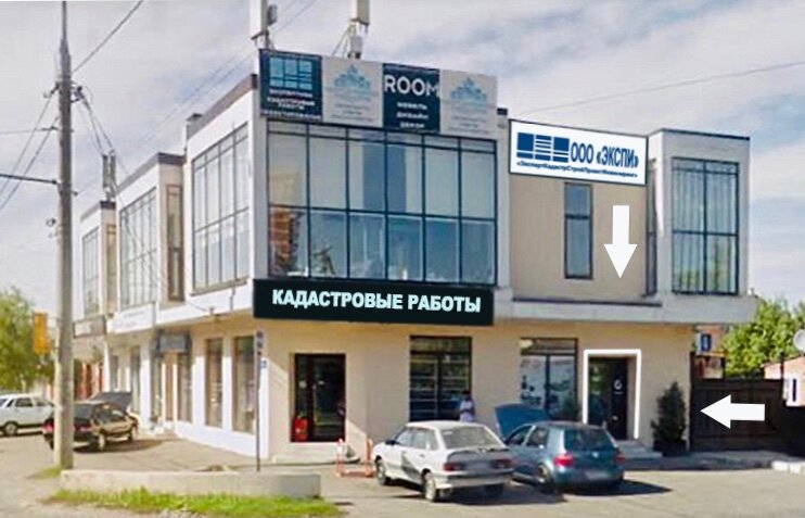 Cadastral works Экспи, Krasnodar, photo