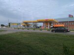 Подсолнух (Bogdana Khmelnitskogo Street, 135/5) ، محل بقالة