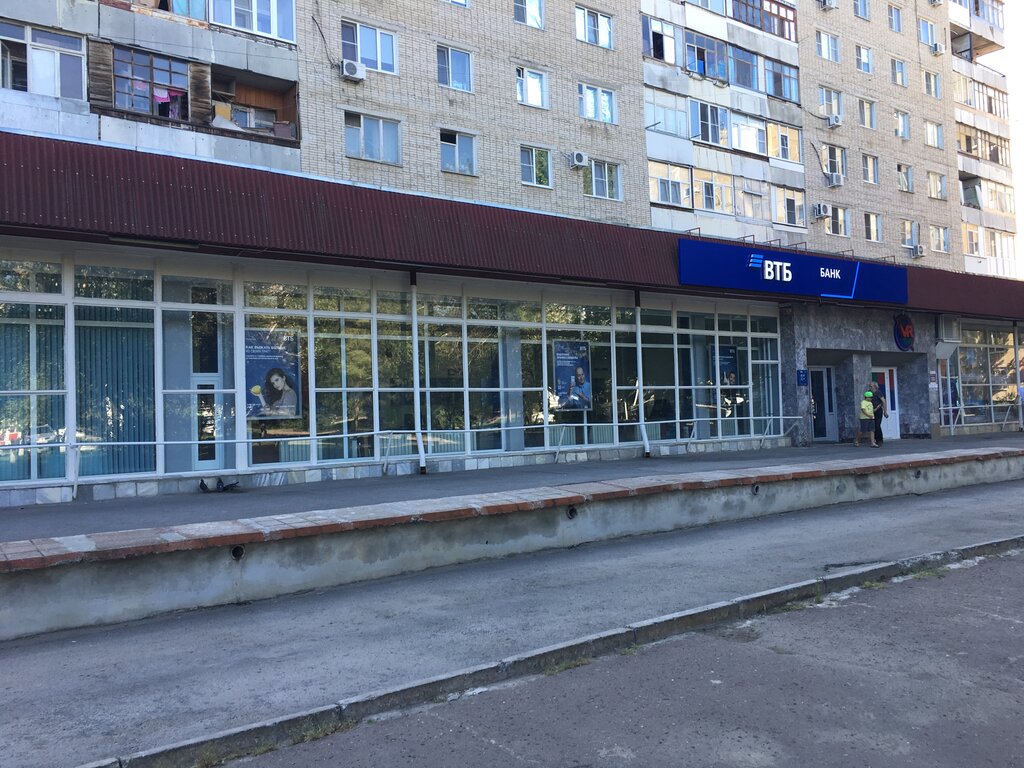 Магазин На 30 Лет Победы Волгодонск