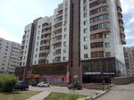 Ardak (Qanysh Sátbaev kóshesi, 21), grocery