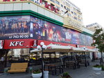 KFC (Shaykhantahur District, Abdullah Qadiri Street, 20), fast food