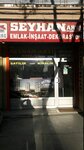 Seyhan Arti Emlak (Ankara Province, Cankaya District, Ertugrulgazi Neighborhood, Seyhan Street, 5B), agencia inmobiliaria