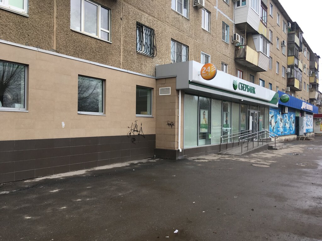 Банкомат СберБанк, Волжский, фото