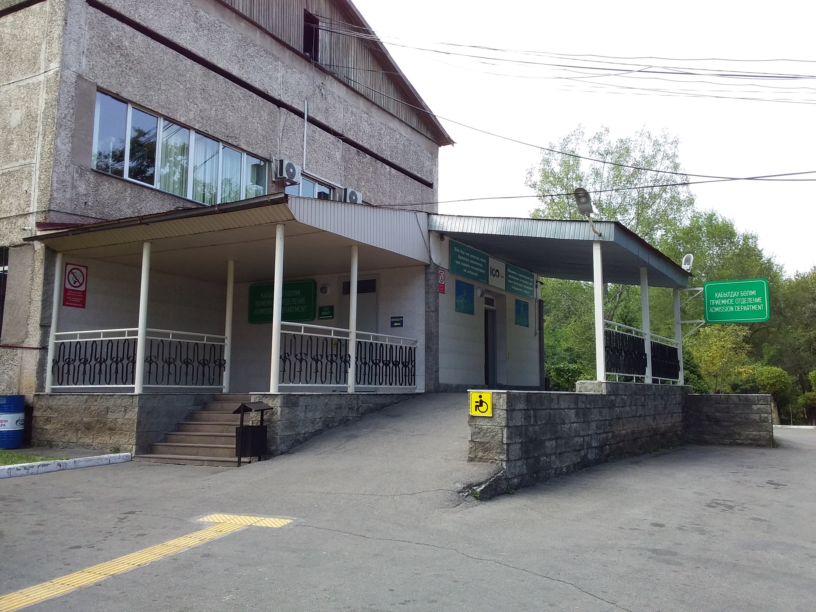 Фото: Приемное отделение, больница для взрослых, ул. Гагарина, 121, Казань - Янд