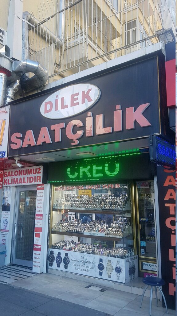 Watch shop Dilek Saat, Cankaya, photo