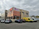 Autoimport (Michurina Street, 81А), auto parts and auto goods store