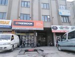 Furkan Grup (Zübeyde Hanım Mah., Sebze Bahçeleri Cad., No:80, Altındağ, Ankara, Türkiye), baskı ekipmanları  Altındağ'dan