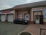 Акцент (Transnistria, Tiraspol, ulitsa Sakriyera), auto parts and auto goods store