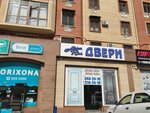 Akbar rich (Yunusabad District, Yunusabad Residential Area, 5-mavze, 27), doors