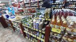 Krasnoe&Beloe (Uchaly, Sibayskaya Street, 9), grocery