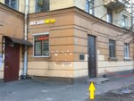 Фото 1 СПб АВТО