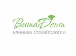 VitaDent Dentistry Clinic (Moscow, Malygina Street, 3с2), dental clinic