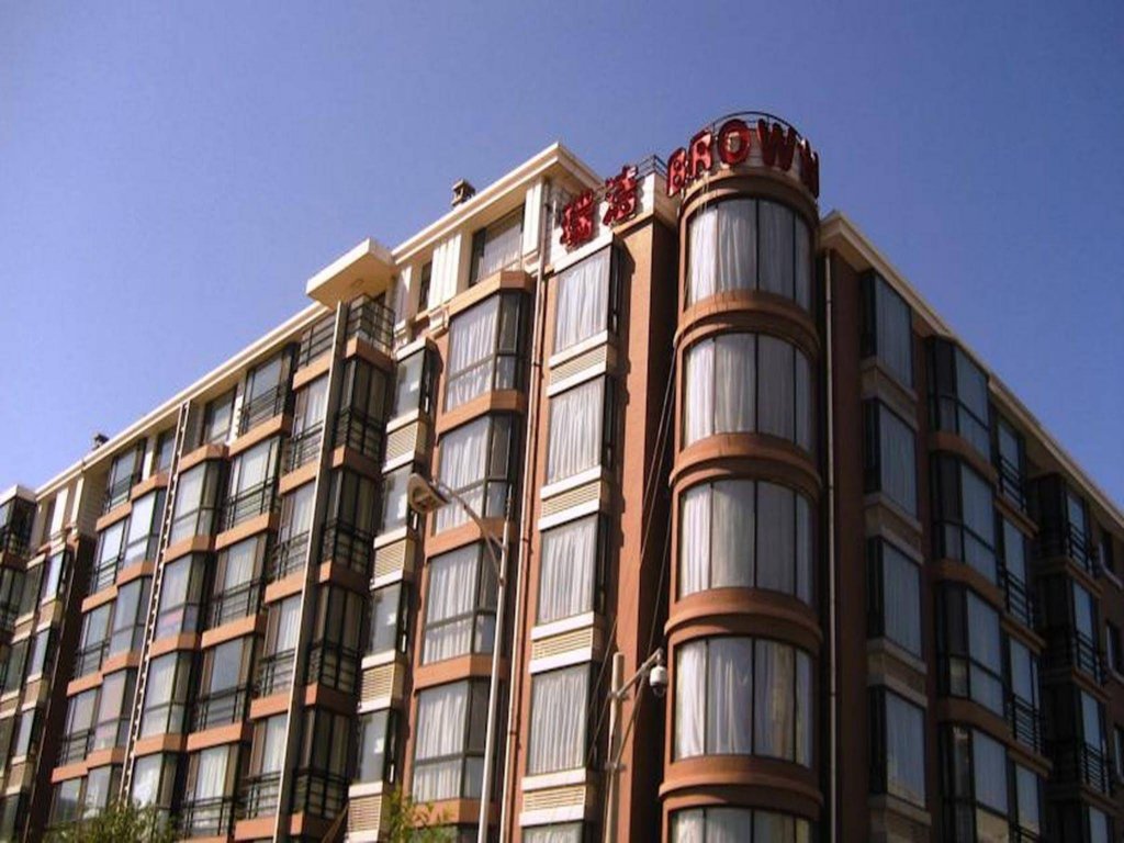Фото Beijing Rj Brown City Center Hotel