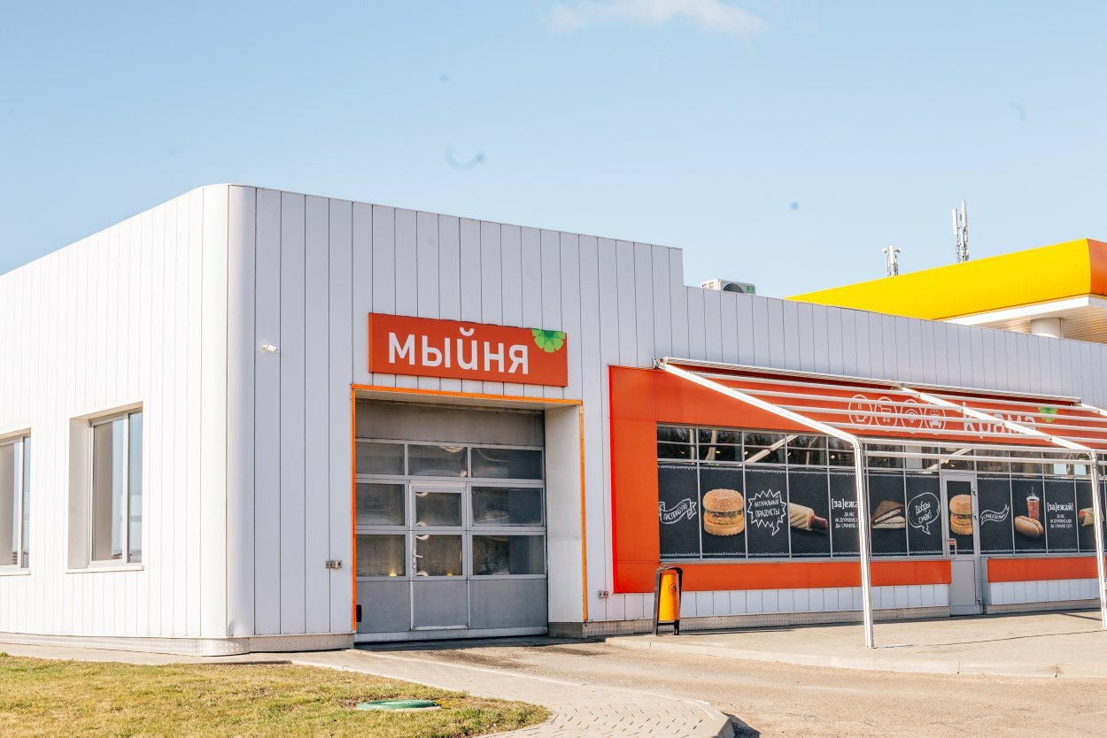 А100 заправка минск карта