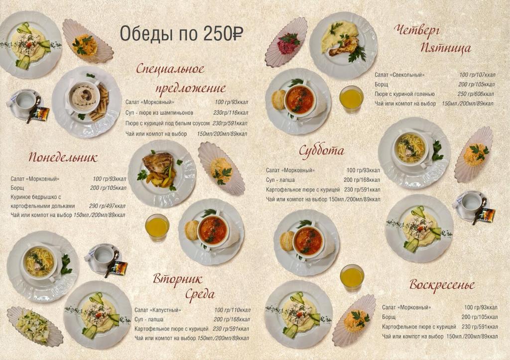 Фото Golden Hotel