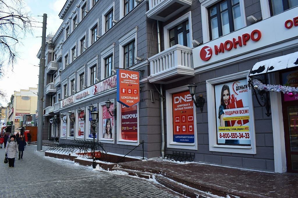 Коминтерна 117 нижний новгород фото