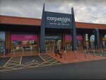 Carpetright (York, Clifton Moor Retail Park, Rawcliffe), carpet shop