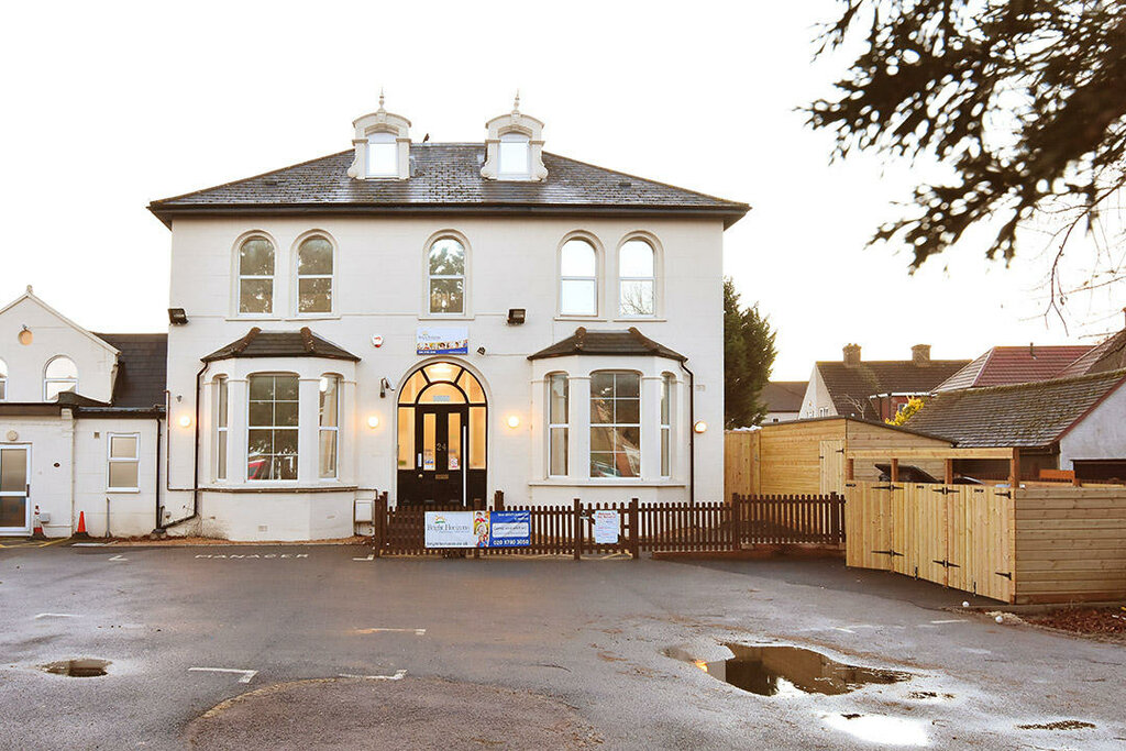 School Bright Horizons Bexleyheath Day Nursery and Preschool, London, photo