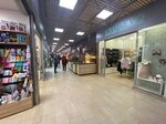 Hookah Market (Aksakova street, 125), tobacco and smoking accessories shop