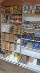 Перекрёсток (selo Kolosovka, ulitsa Sverdlova, 14), grocery