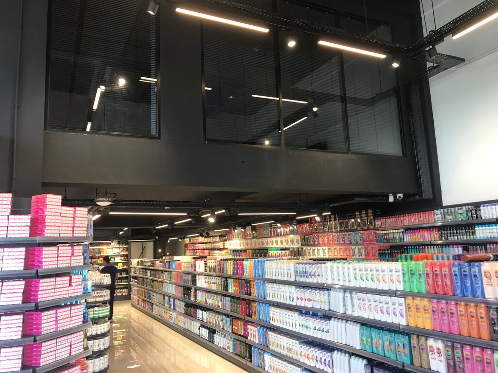 Perfume and cosmetics shop Aspa Itriyat, Istanbul, photo