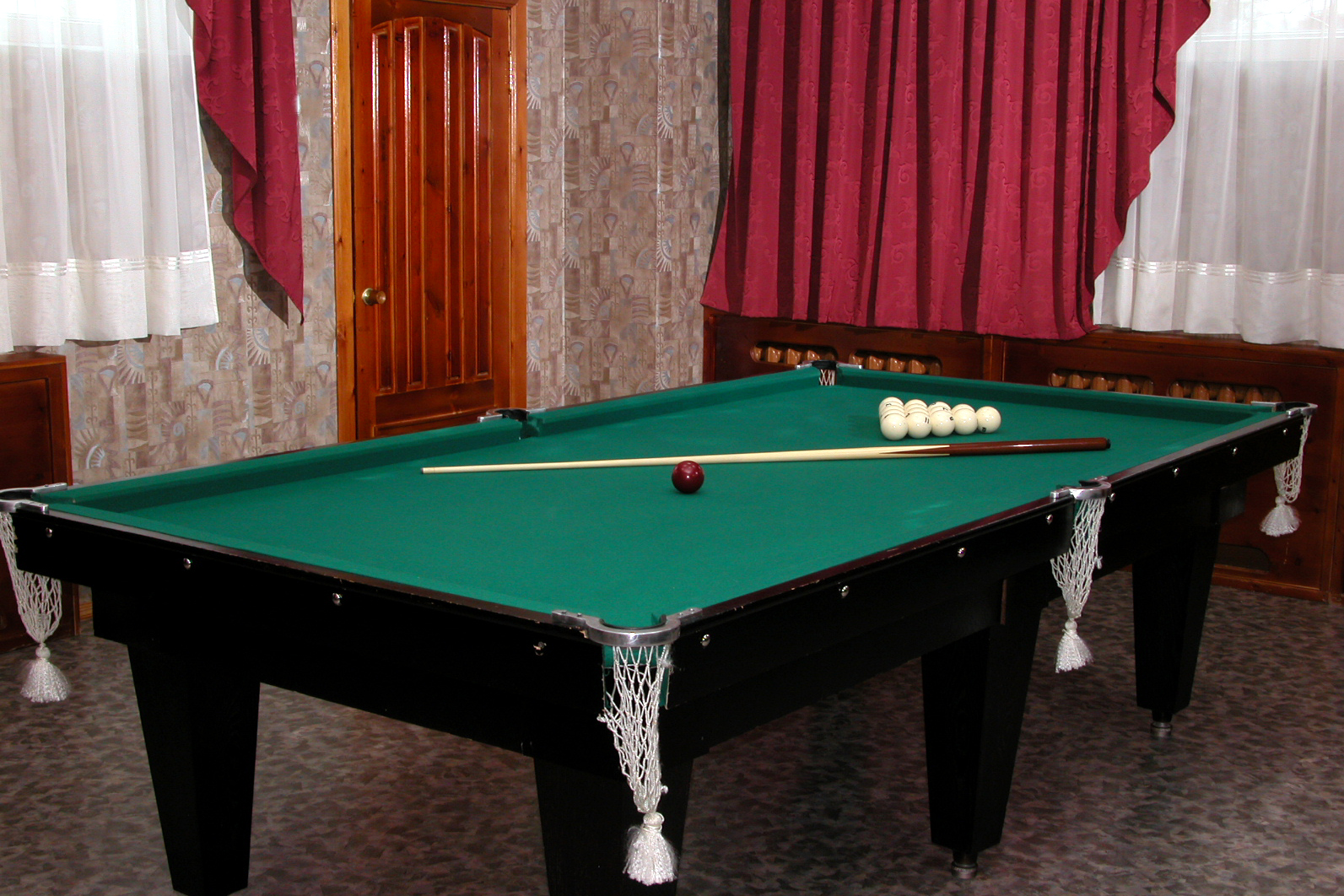 Фото Солнечный