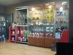 Автосвет (ulitsa Kirova, 7А), auto parts and auto goods store