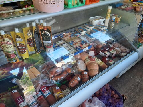 Tienda de productos Авокадо, , foto