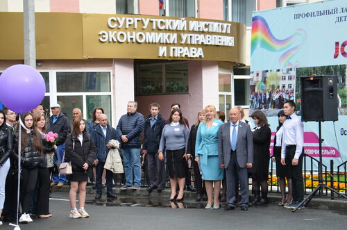 Анпоо Сургутский институт экономики, управления и права