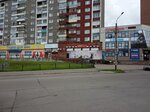 Северный градус (Pobedy Avenue, 141) ، المشروبات الكحولية