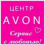 Avon (ulitsa Bazarova, 101), distribuidores de cosméticos y productos químicos para el hogar