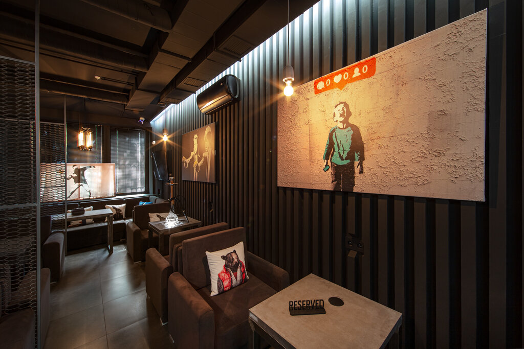 План б бар москва баррикадная