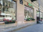 Flower SPb (Suvorovskiy Avenue, 27), flower shop